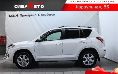 Toyota RAV4, 2011 год, 1 449 000 рублей, 2 фотография