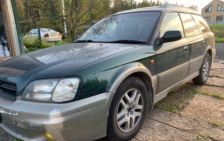 Subaru Legacy Lancaster II, 1998 год, 290 000 рублей, 3 фотография