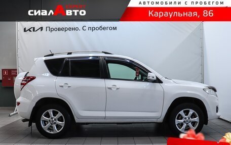 Toyota RAV4, 2011 год, 1 449 000 рублей, 5 фотография