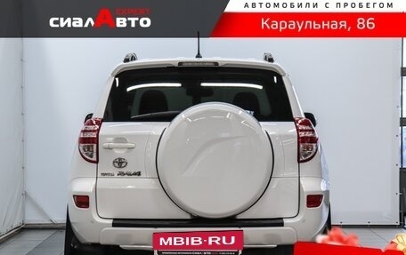 Toyota RAV4, 2011 год, 1 449 000 рублей, 4 фотография