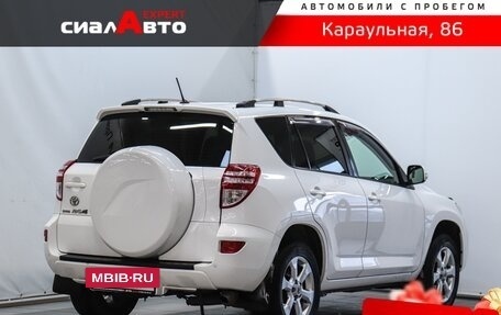 Toyota RAV4, 2011 год, 1 449 000 рублей, 3 фотография