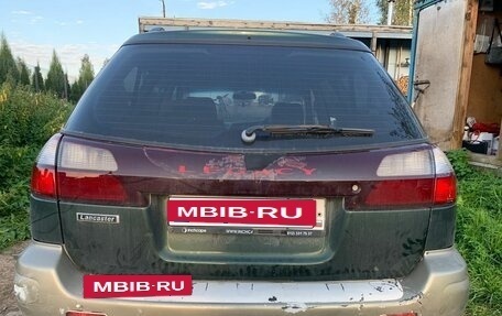 Subaru Legacy Lancaster II, 1998 год, 290 000 рублей, 5 фотография