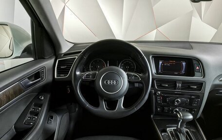 Audi Q5, 2014 год, 2 595 000 рублей, 16 фотография