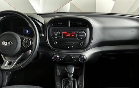 KIA Soul II рестайлинг, 2019 год, 1 697 000 рублей, 15 фотография