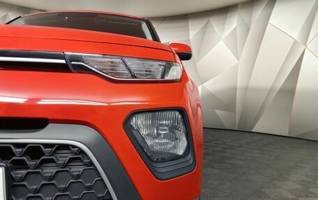 KIA Soul II рестайлинг, 2019 год, 1 697 000 рублей, 10 фотография