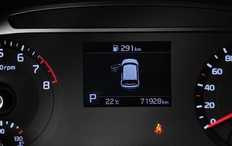 KIA Soul II рестайлинг, 2019 год, 1 697 000 рублей, 18 фотография