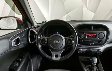 KIA Soul II рестайлинг, 2019 год, 1 697 000 рублей, 20 фотография