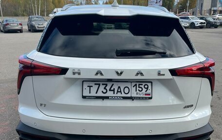 Haval F7, 2024 год, 3 190 000 рублей, 11 фотография
