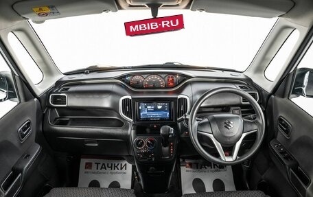 Suzuki Solio III, 2017 год, 835 000 рублей, 8 фотография