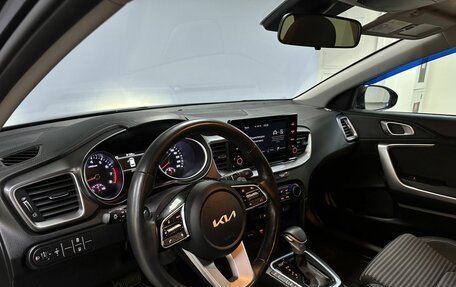 KIA cee'd III, 2021 год, 2 400 000 рублей, 18 фотография