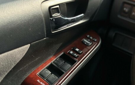 Toyota Camry, 2012 год, 1 395 000 рублей, 16 фотография