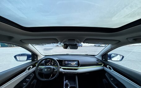 Geely Coolray I, 2023 год, 1 997 000 рублей, 17 фотография