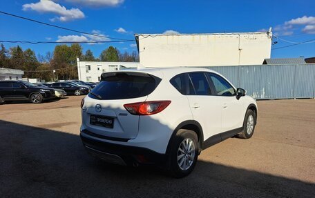 Mazda CX-5 II, 2012 год, 1 495 000 рублей, 6 фотография