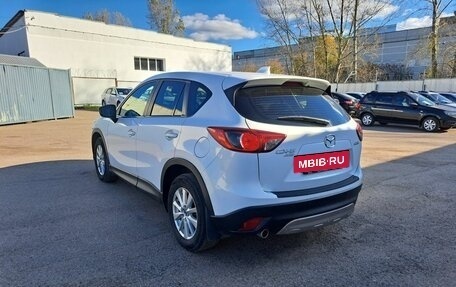 Mazda CX-5 II, 2012 год, 1 495 000 рублей, 8 фотография