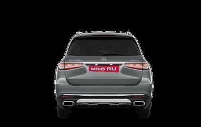 Mercedes-Benz GLS, 2025 год, 22 548 000 рублей, 1 фотография