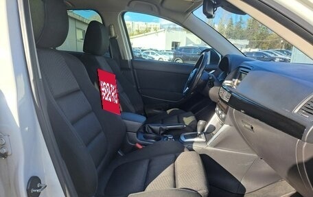 Mazda CX-5 II, 2012 год, 1 495 000 рублей, 13 фотография