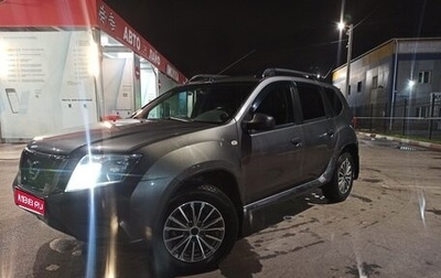Nissan Terrano III, 2015 год, 1 250 000 рублей, 1 фотография