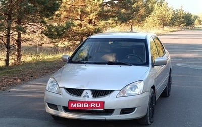 Mitsubishi Lancer IX, 2004 год, 300 000 рублей, 1 фотография