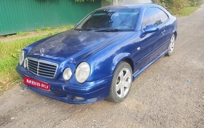 Mercedes-Benz CLK-Класс, 1998 год, 199 999 рублей, 1 фотография