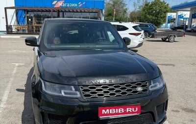 Land Rover Range Rover Sport II, 2019 год, 4 650 000 рублей, 1 фотография