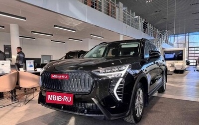 Haval Jolion, 2025 год, 2 449 000 рублей, 1 фотография