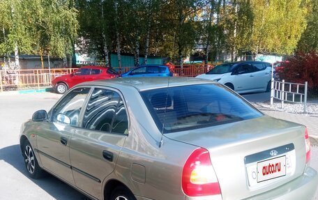 Hyundai Accent II, 2008 год, 390 000 рублей, 10 фотография