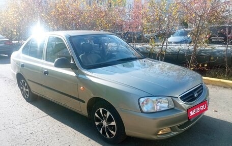Hyundai Accent II, 2008 год, 390 000 рублей, 4 фотография