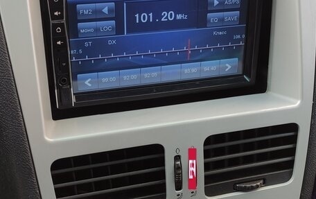 Chery Very (A13), 2012 год, 187 000 рублей, 11 фотография