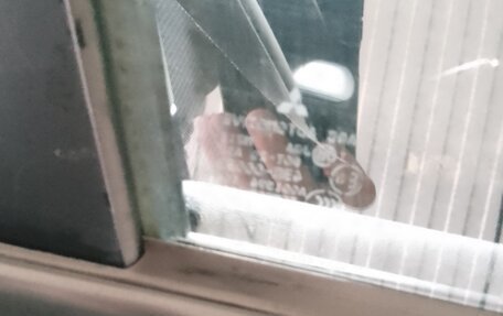 Mitsubishi Lancer IX, 2008 год, 550 000 рублей, 11 фотография