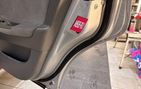 Chevrolet Lacetti, 2007 год, 360 000 рублей, 17 фотография