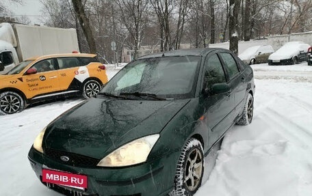 Ford Focus IV, 2005 год, 350 000 рублей, 2 фотография
