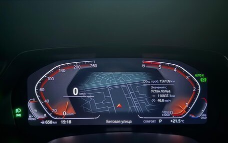 BMW X7, 2019 год, 6 850 000 рублей, 2 фотография