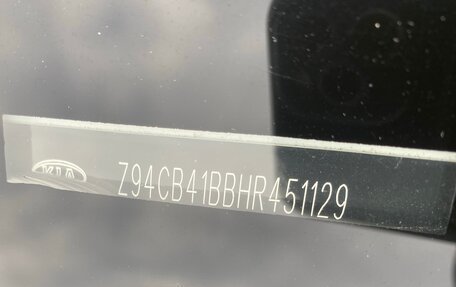 KIA Rio III рестайлинг, 2017 год, 1 200 000 рублей, 9 фотография