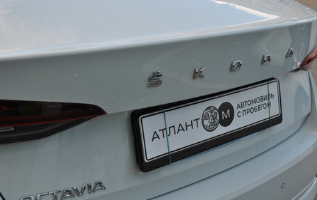 Skoda Octavia IV, 2021 год, 2 510 000 рублей, 23 фотография