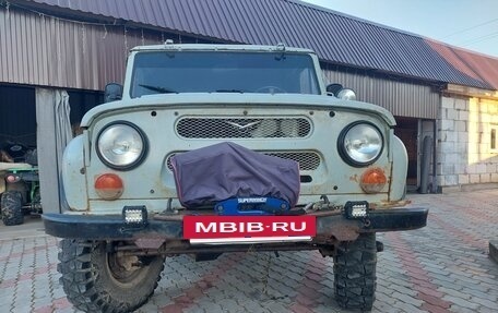 ЛуАЗ 3153, 2000 год, 186 000 рублей, 3 фотография