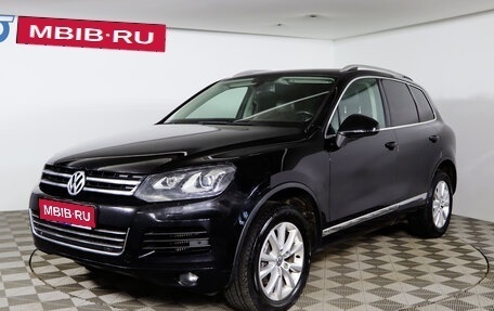 Volkswagen Touareg III, 2014 год, 2 099 990 рублей, 1 фотография
