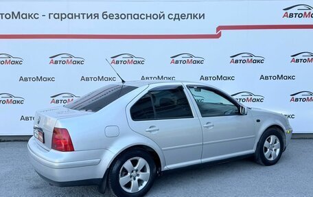 Volkswagen Jetta IV, 2003 год, 290 000 рублей, 4 фотография