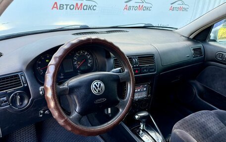 Volkswagen Jetta IV, 2003 год, 290 000 рублей, 7 фотография