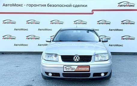 Volkswagen Jetta IV, 2003 год, 290 000 рублей, 2 фотография