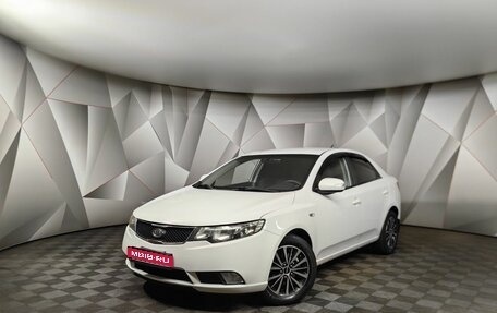 KIA Cerato III, 2009 год, 577 000 рублей, 1 фотография