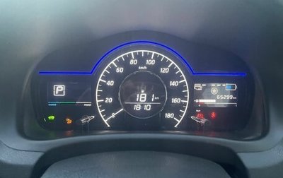 Nissan Note, 2020 год, 1 350 000 рублей, 1 фотография