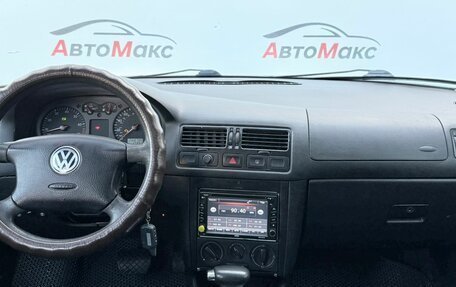 Volkswagen Jetta IV, 2003 год, 290 000 рублей, 8 фотография