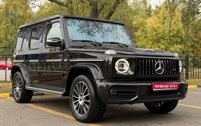 Mercedes-Benz G-Класс W463 рестайлинг _iii, 2020 год, 14 000 000 рублей, 1 фотография