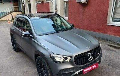 Mercedes-Benz GLE, 2019 год, 5 745 000 рублей, 1 фотография