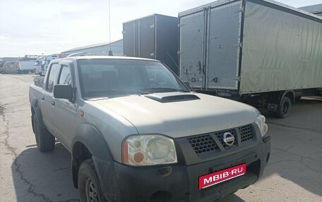 Nissan NP300, 2012 год, 820 000 рублей, 1 фотография