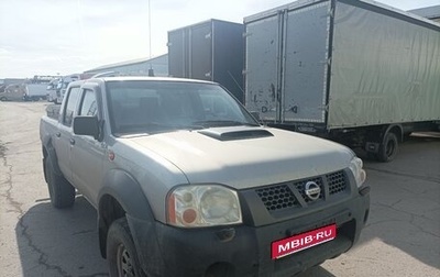 Nissan NP300, 2012 год, 820 000 рублей, 1 фотография