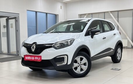 Renault Kaptur I рестайлинг, 2019 год, 1 299 000 рублей, 1 фотография