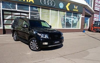 Toyota Land Cruiser 200, 2009 год, 3 485 000 рублей, 1 фотография