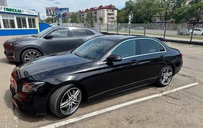 Mercedes-Benz E-Класс, 2019 год, 4 450 000 рублей, 1 фотография