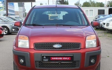 Ford Fusion I, 2007 год, 409 999 рублей, 2 фотография